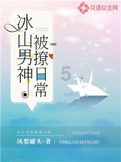 快手村BA新春赛走进广东中山，1月27日开启年味篮球南北大战”