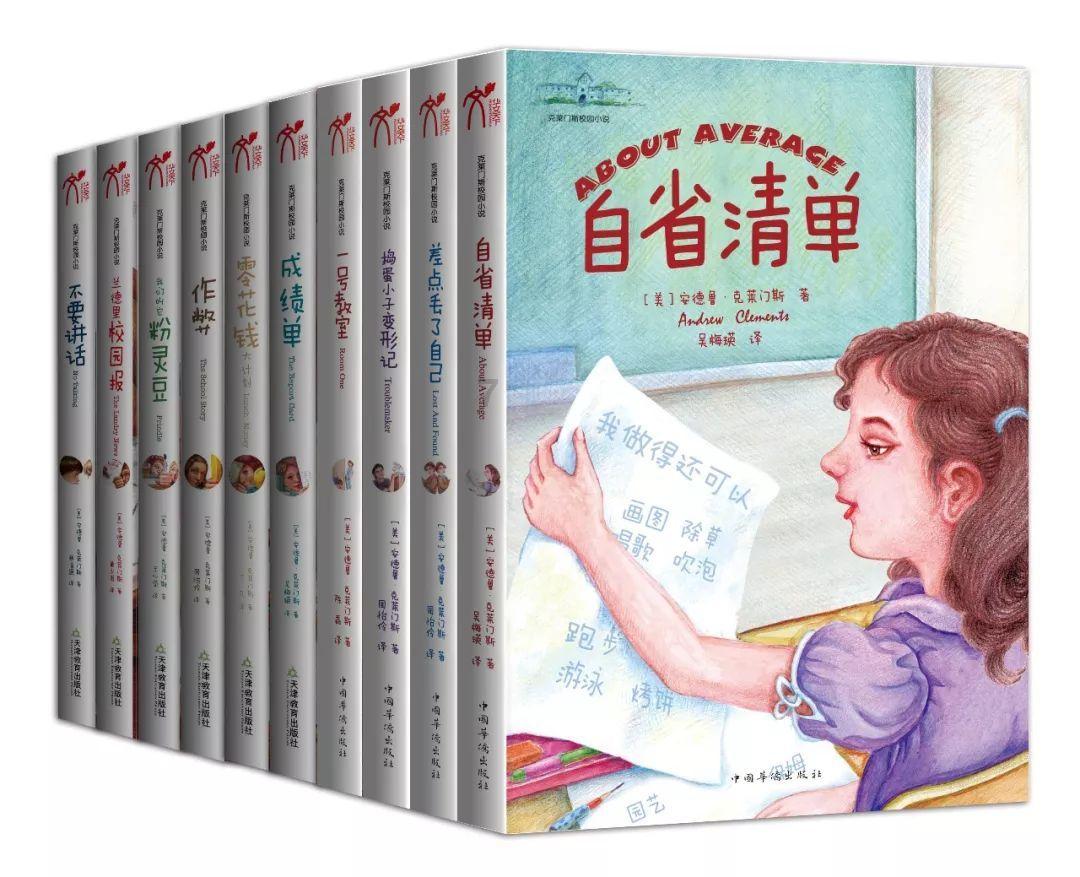 春雨直播app