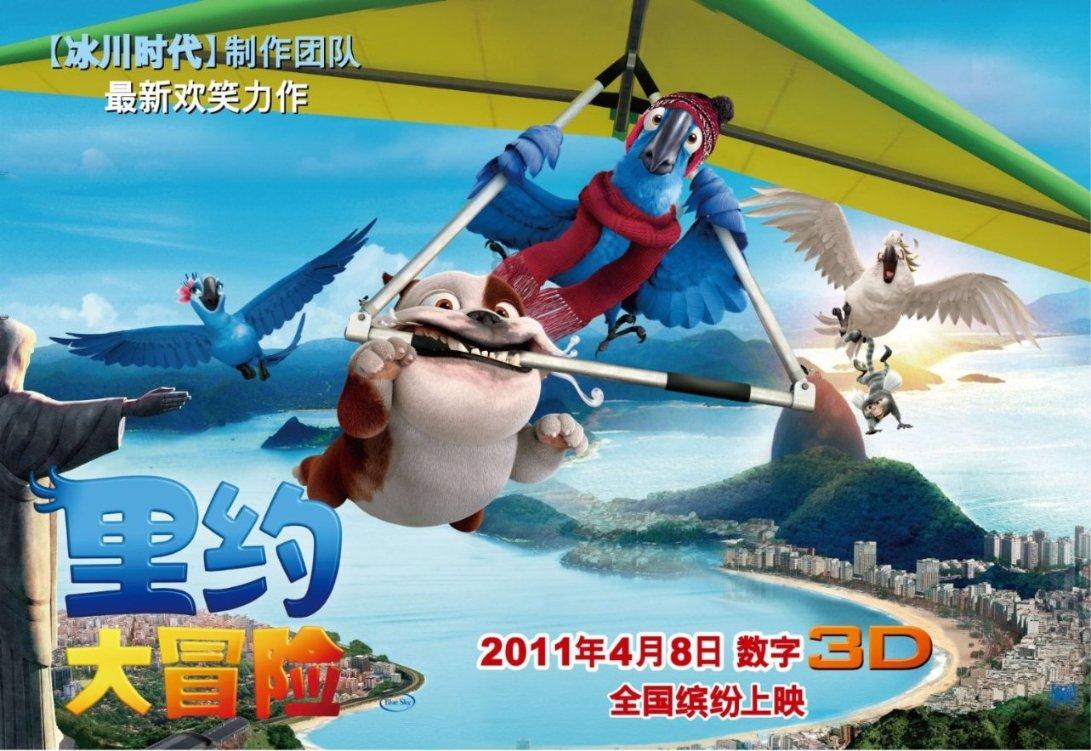 救援医学院学生