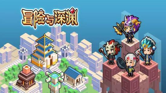 天下X天下