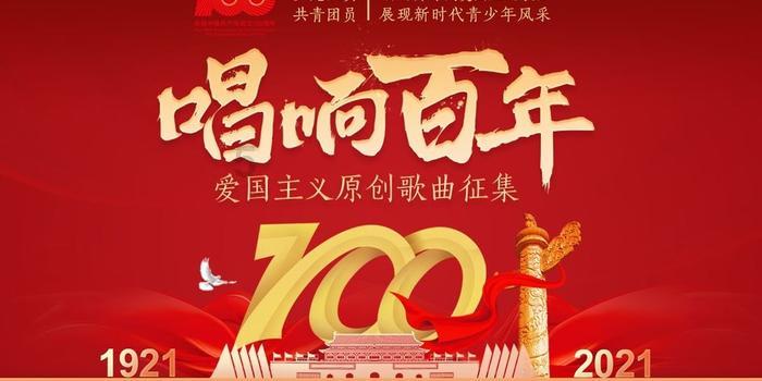 回家越来越“轻快”