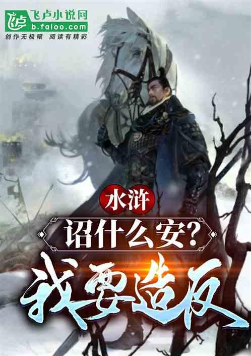 真我12 Pro系列2月发:搭载6400万超光影潜望长焦