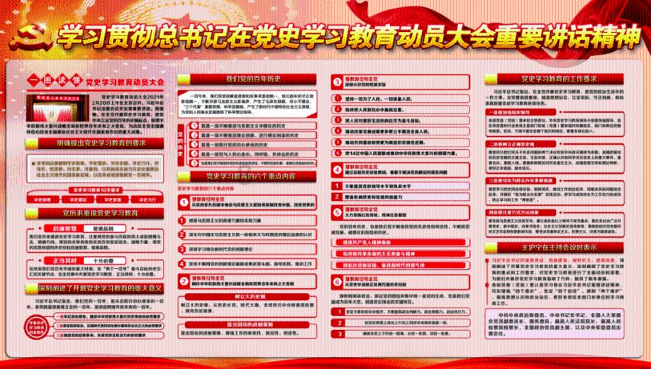 搬家服务
